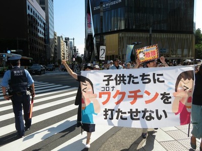 20210722-00000098-sanspo-000-2-view