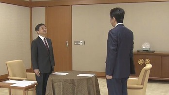 内奏2