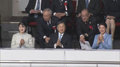 20250202-07216822-jnn-000-1-view