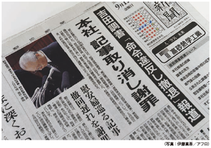 img_0475a66be0fb0d78d99c710bb75330ec323104