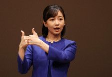 s_mainichi-20230827k0000m040117000c