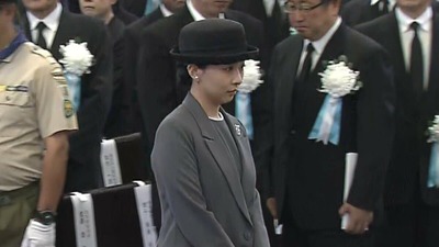 FNN関東大震災