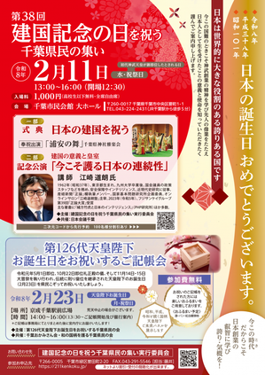 f41619049132e67e23eb19348d518c32_original