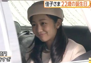 148299996155125864179