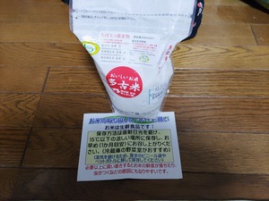 IMG_20220526_171616_copy_1600x1200