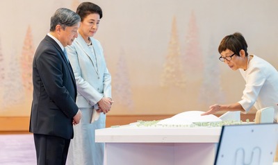 masako-aiko-kiko-kako-2