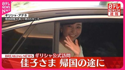 NNN������Ӥ�