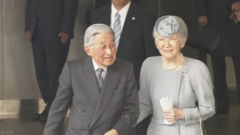 K10012226271_1912240044_1912240057_01_02