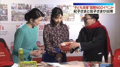 ntv_2026050705996771_0