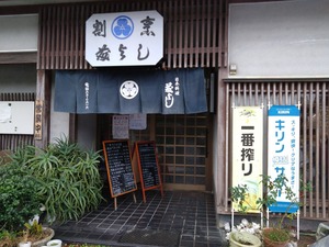 DSC_3952_copy_1600x1200