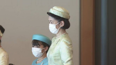 imperial-family-3