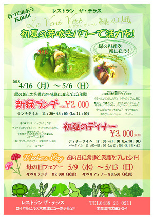 8621ff3beb43a91ae399e294eeb65aa2