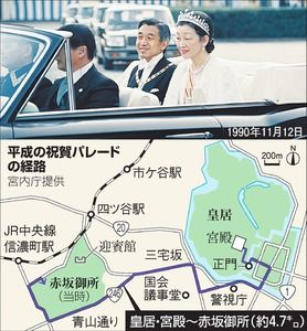 AS20180316000355_commL