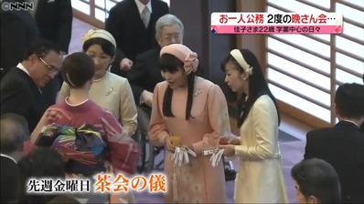 148301462105912872179