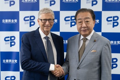 2025TVjF7jTEkNfv0pw7Wmhv_tn600