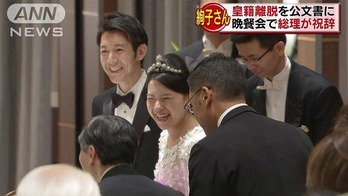 29c24f3d3d36ed734548d34481a5a501_content