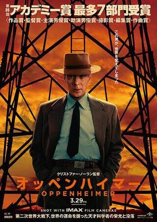 �ǲ�֥��åڥ�ϥ��ޡ���