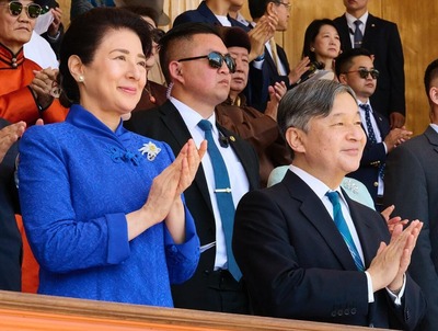 Emperor-Naruhito-Empress-Masako-3