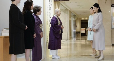 princess-kiko-princess-kako-1
