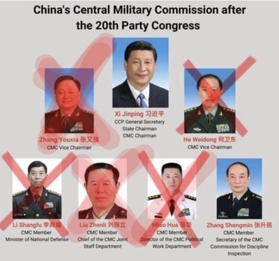 o0507047515744942740