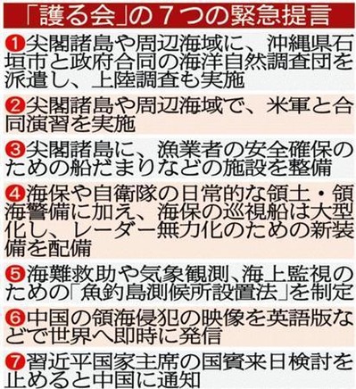 20200526-00000008-ykf-000-view