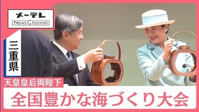 ����ƥ쳤�Ť���