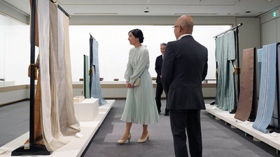 princess-kako-1