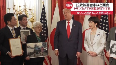 NNNÙÇÃ×Èï³²¼Ô£´