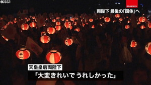 20180929-00000006-nnn-000-thumb