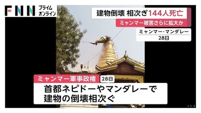 FNN�ӥ�����