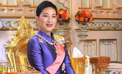 Princess-Bajrakitiyabha-Dies-at-47-2