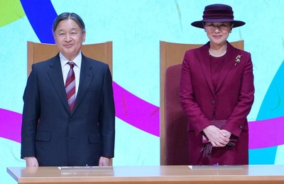 empress-masako-red-suit-5