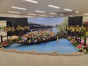 E996A2E69DB1E69DB1E6B5B7E88AB1E381AEE5B195E8A6A7E4BC9A