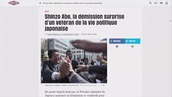 20200828-00000085-jnn-000-2-view