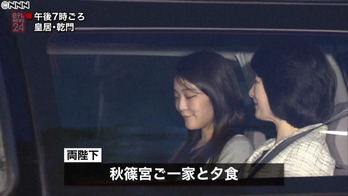 5c327_1110_20180505-230100-1-0000