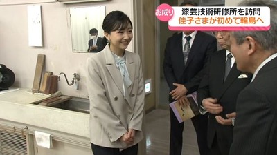 ea2e7636-f8d0-4424-a1bc-6cfe5aa91134