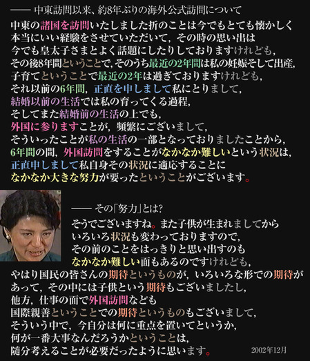 3acfadc4