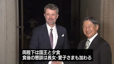 NNN�ǥ�ޡ�����