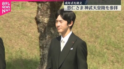NNN奈良