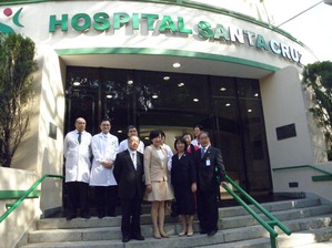 140804-akiesantakurusu-isi