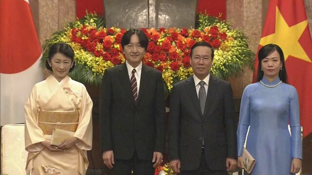 remmikkiのブログ:秋篠宮皇嗣両殿下 ベトナム トゥオン国家主席と面会・昼食会
