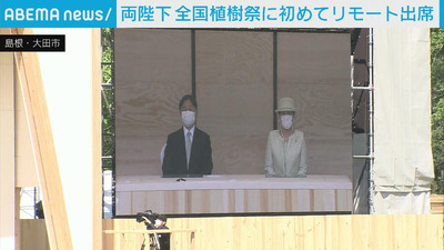 thumb001.w800.v1622368790