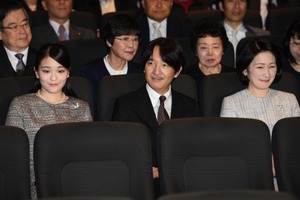 jiji_akishinonomiyake