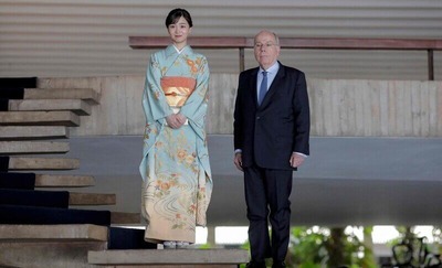 princess-kako-visit-brazil-5