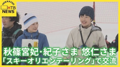 HTV������