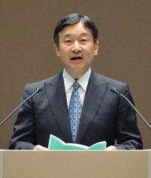 4543a4f4ea5a4be1c1e4471e0e3886ee