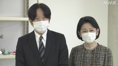 NHK1