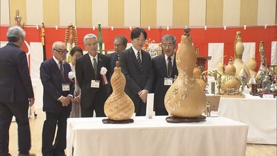 20250612-90013094-ftb-001-4-view