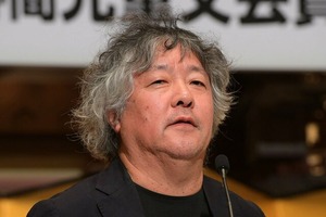 20240827-00314676-tospoweb-000-1-view