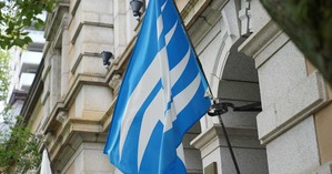 WTNUXGLJBZMGREQEZ4RM4XFMBI